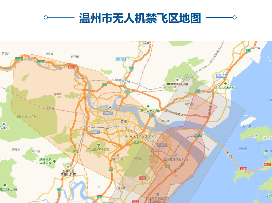 北京无人机航拍禁飞区域地图-了解禁飞区域，安全高效航拍 - 东森传媒